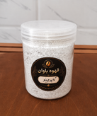 کاپوچینو فوری باوان | پودر کاپوچینو فوری | Instant Cappuccino