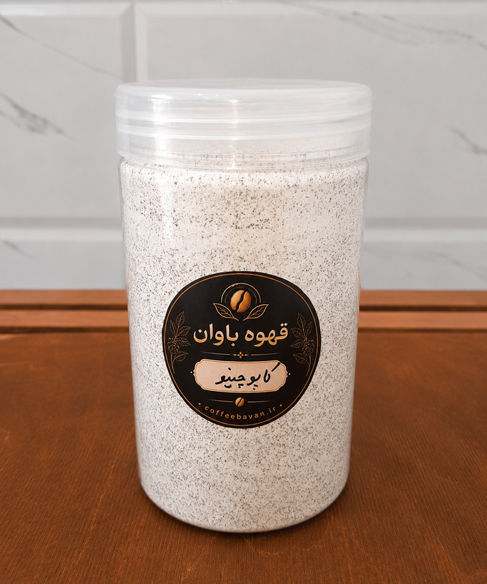 کاپوچینو فوری باوان | پودر کاپوچینو فوری | Instant Cappuccino