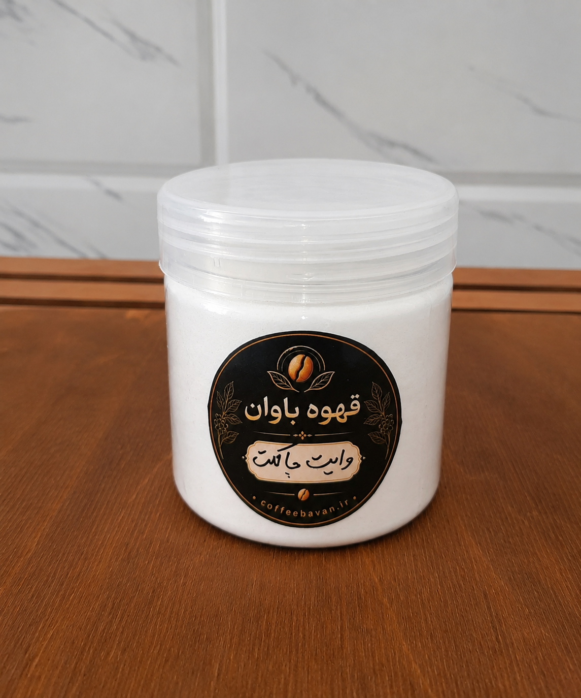 وایت چاکلت (پودر وایت چاکلت) | White Chocolate | قهوه باوان