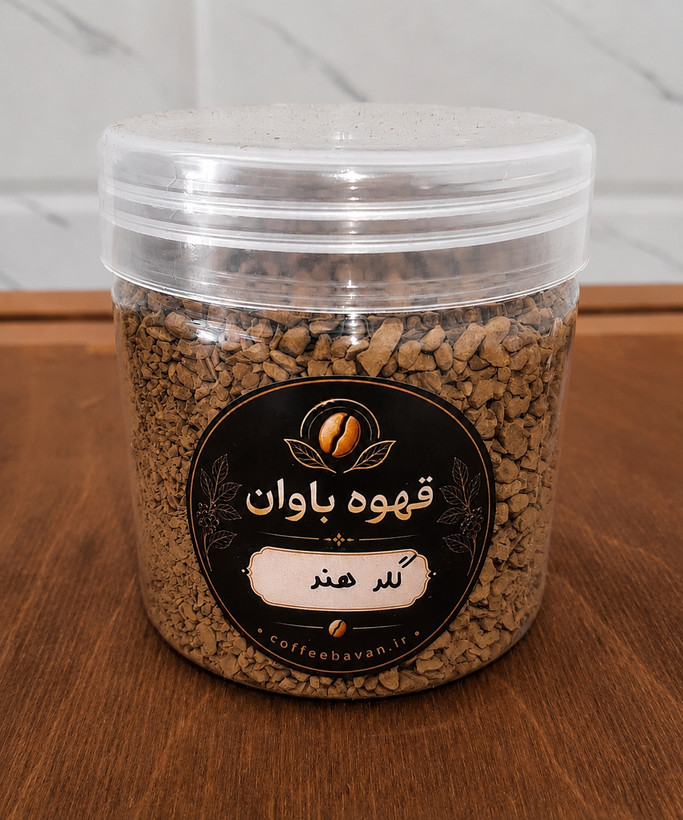 قهوه فوری گلد هند باوان | قهوه فوری گلد | Indian Gold Instant Coffee