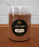 هات چاکلت (پودر هات چاکلت) | Hot Chocolate | قهوه باوان