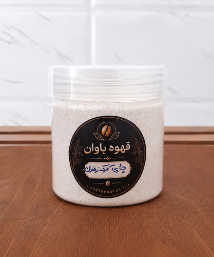 شیر چای کرک زعفران باوان | شیر چای کرک | Saffron Karak Milk Tea
